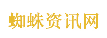 当美国失去游客 中国接住了世界